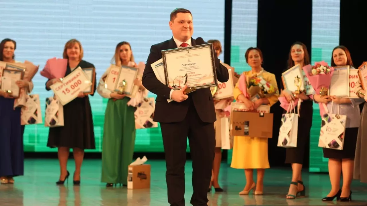 Уфимец стал педагогом года в Башкирии