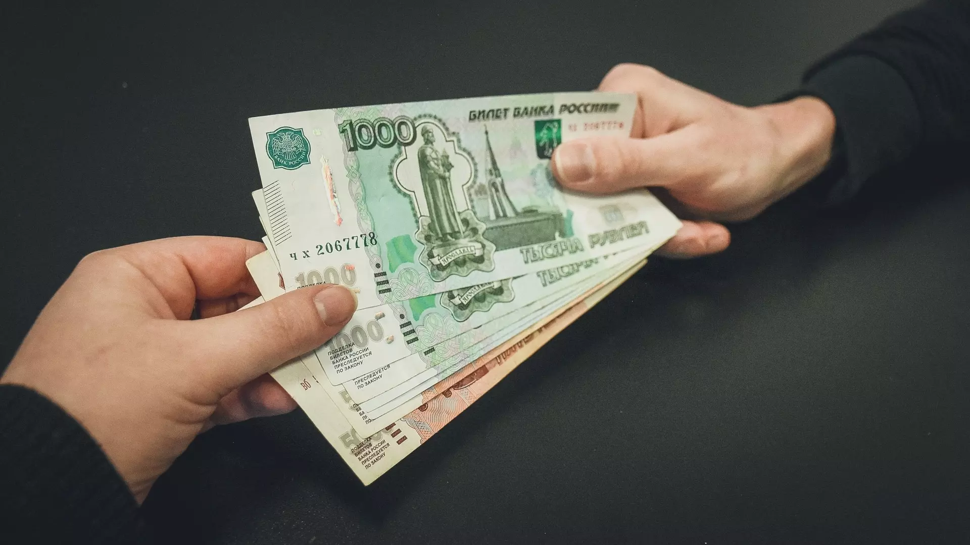 В Башкирии преподаватель колледжа выплатит 2 млн за мелкие взятки