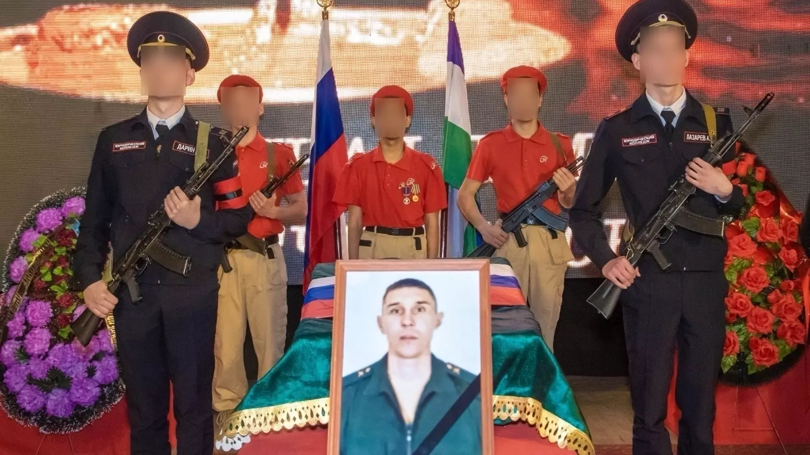 Город Туймазы в Башкирии попрощался с мобилизованным, погибшим на СВО
