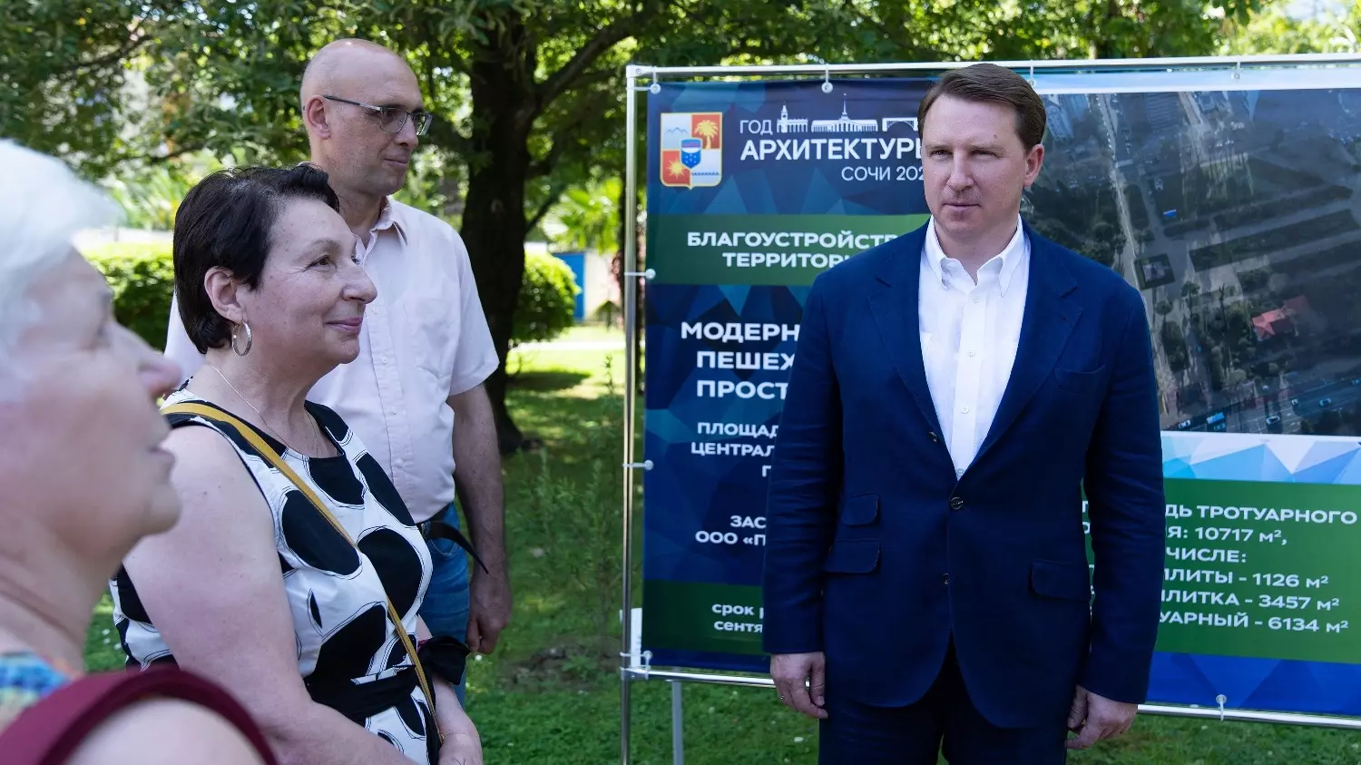 Алексей Копайгородский занимает лидерские позиции в топе российских мэров