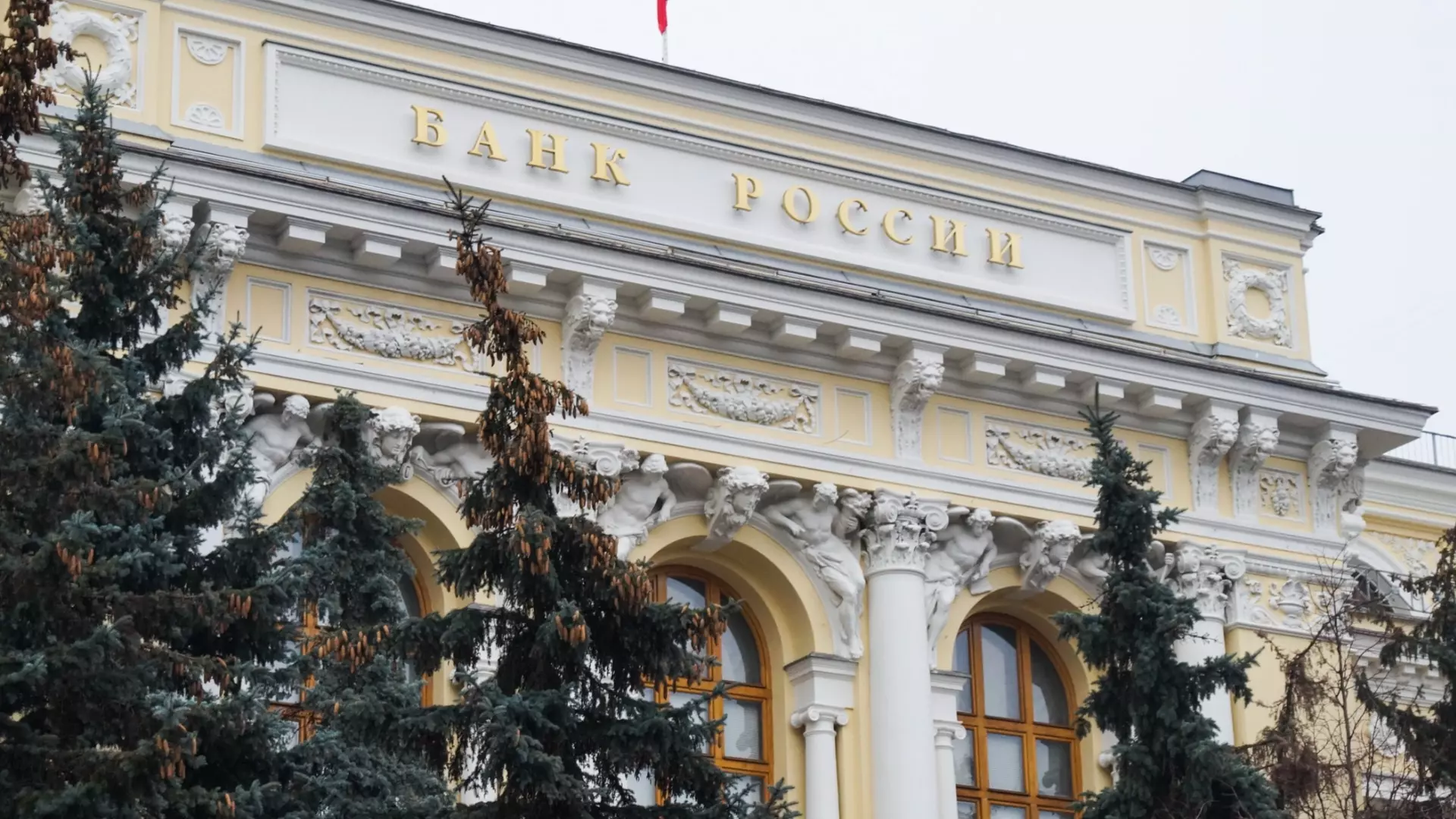 Банк России доработает дизайн обновленной банкноты в 1000 рублей